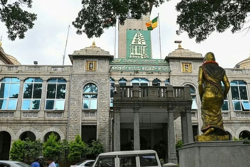 ബംഗളുരു നഗരഭരണം ഇനി ജി ബി എയ്‌ക്ക്; ബിബി എം പി ഇല്ലാതാകും